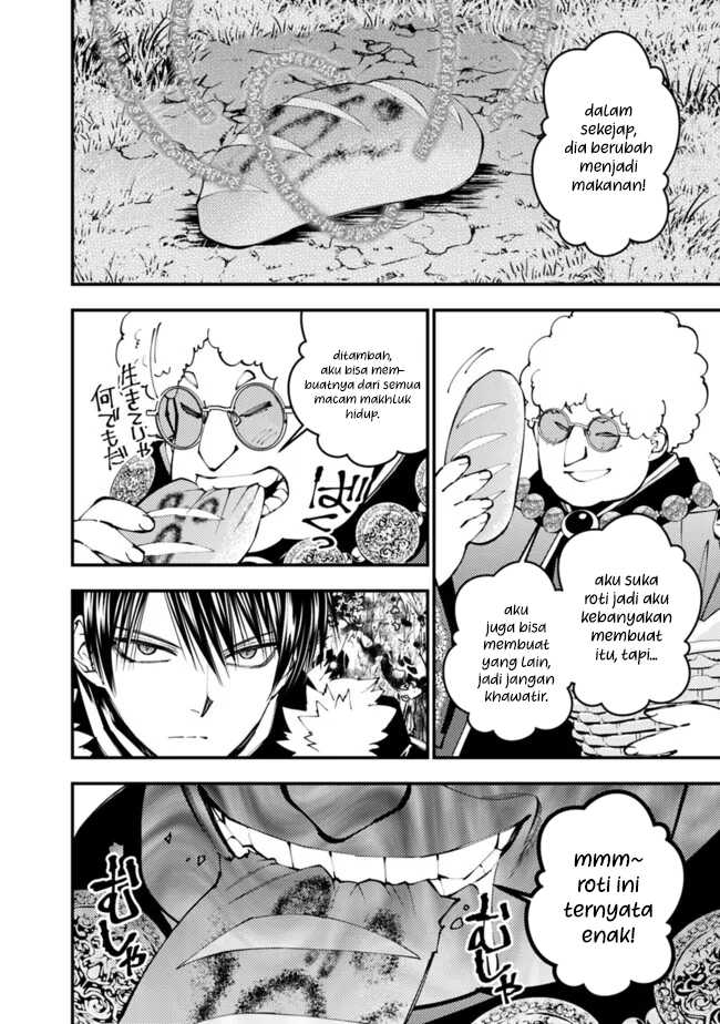 Fukushuu o Koinegau Saikyou Yuusha wa, Yami no Chikara de Senmetsu Musou Suru Chapter 99 Gambar 7