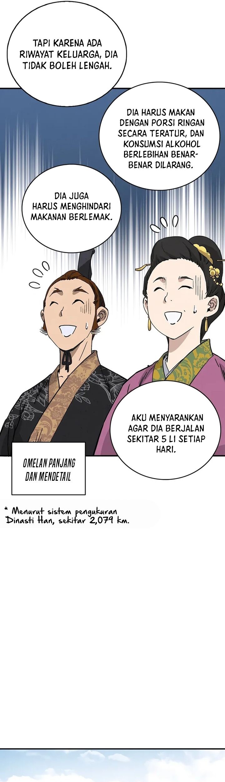 I Reincarnated as a Legendary Surgeon Chapter 147 Gambar 42