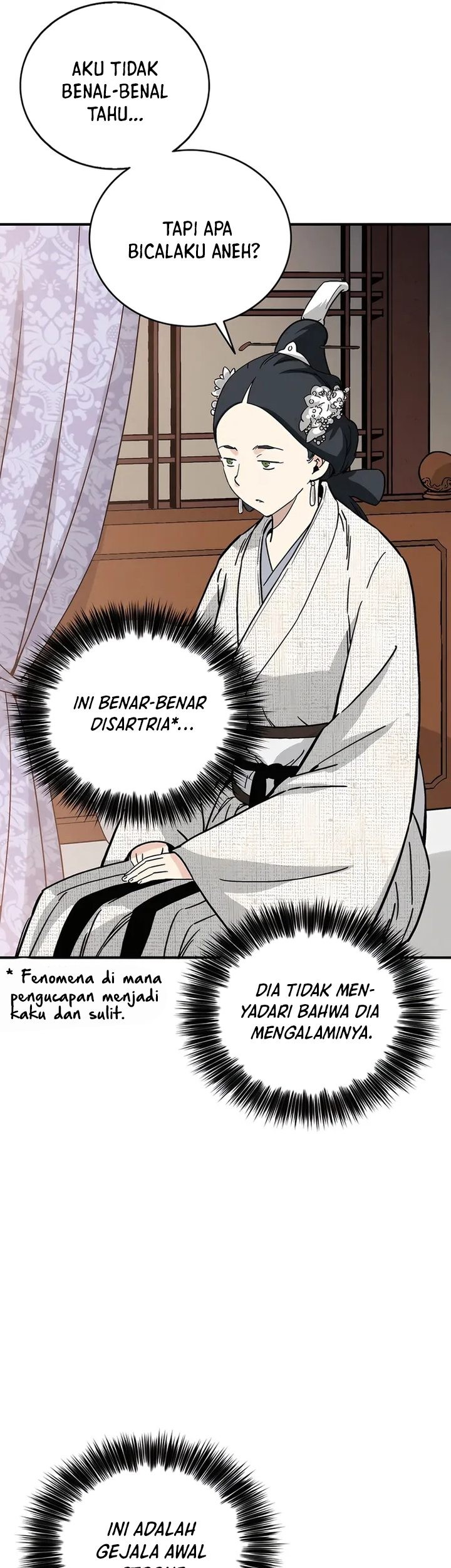 I Reincarnated as a Legendary Surgeon Chapter 147 Gambar 12