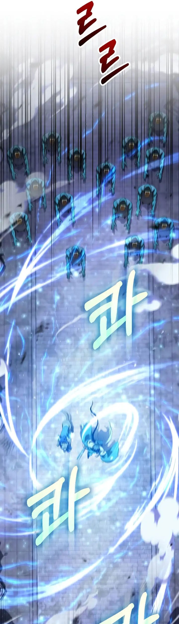 Doctor’s Rebirth Chapter 181 Gambar 50