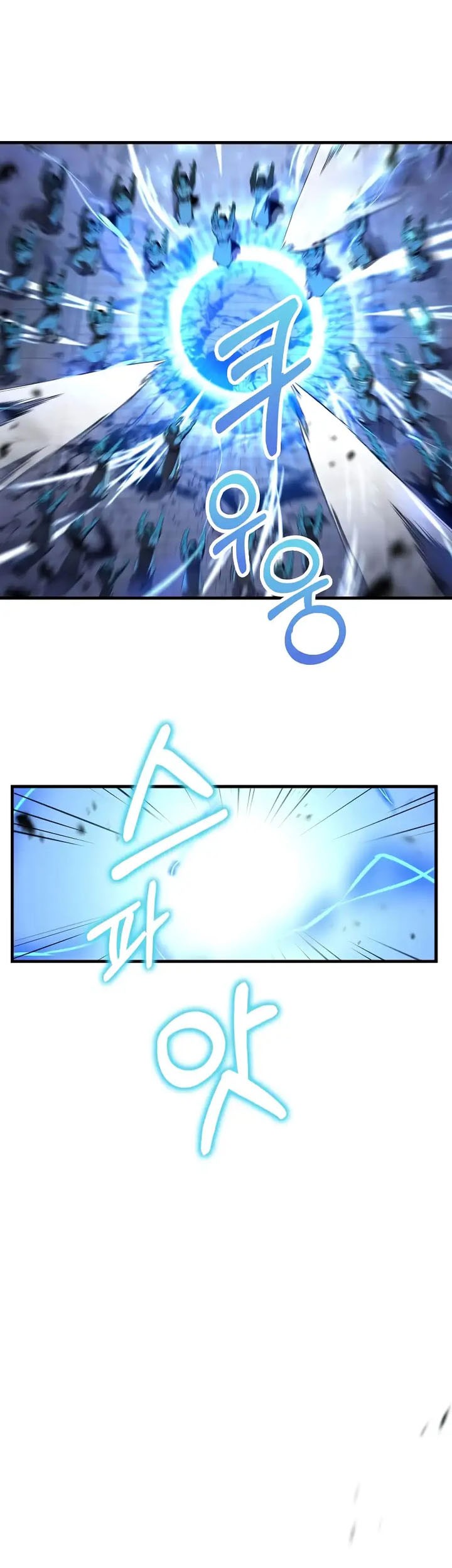 Doctor’s Rebirth Chapter 181 Gambar 54