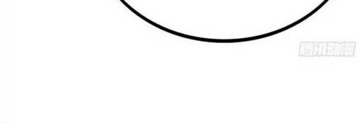 Disastrous Necromancer Chapter 166 Gambar 42