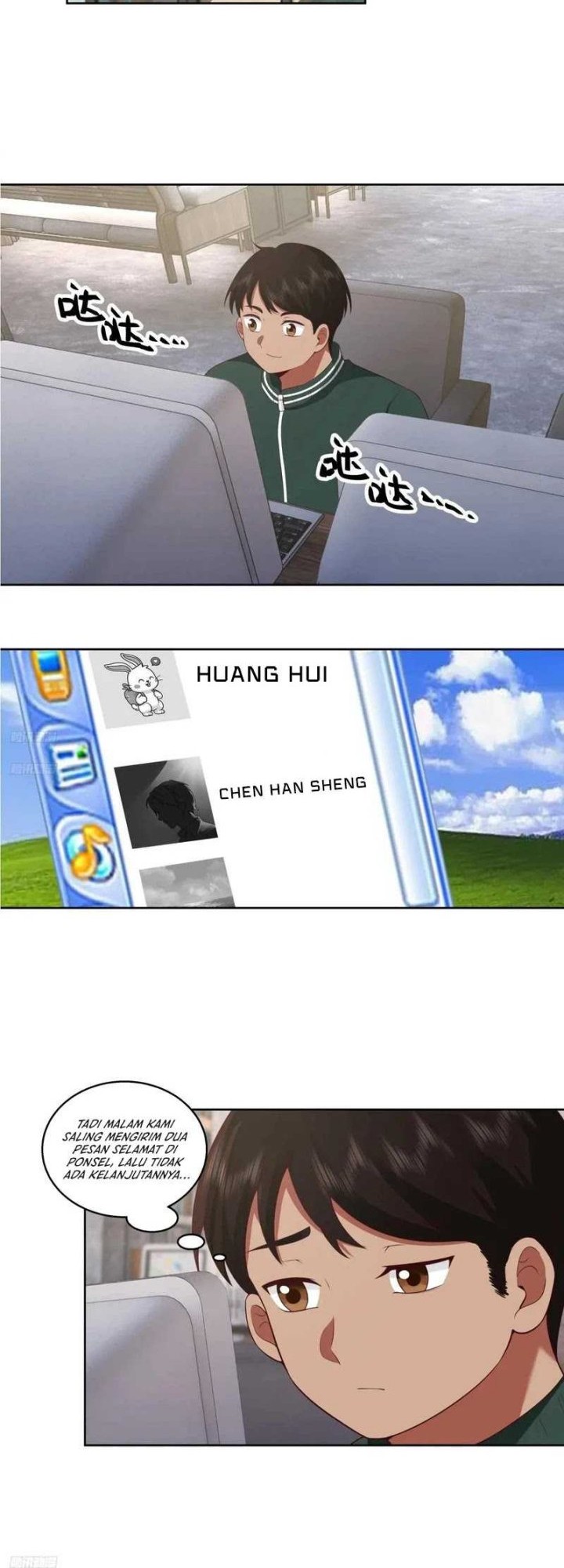 I Really Don’t Want to Be Reborn Chapter 244 Gambar 3