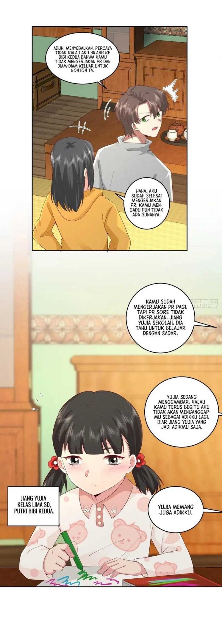 I Really Don’t Want to Be Reborn Chapter 244 Gambar 9