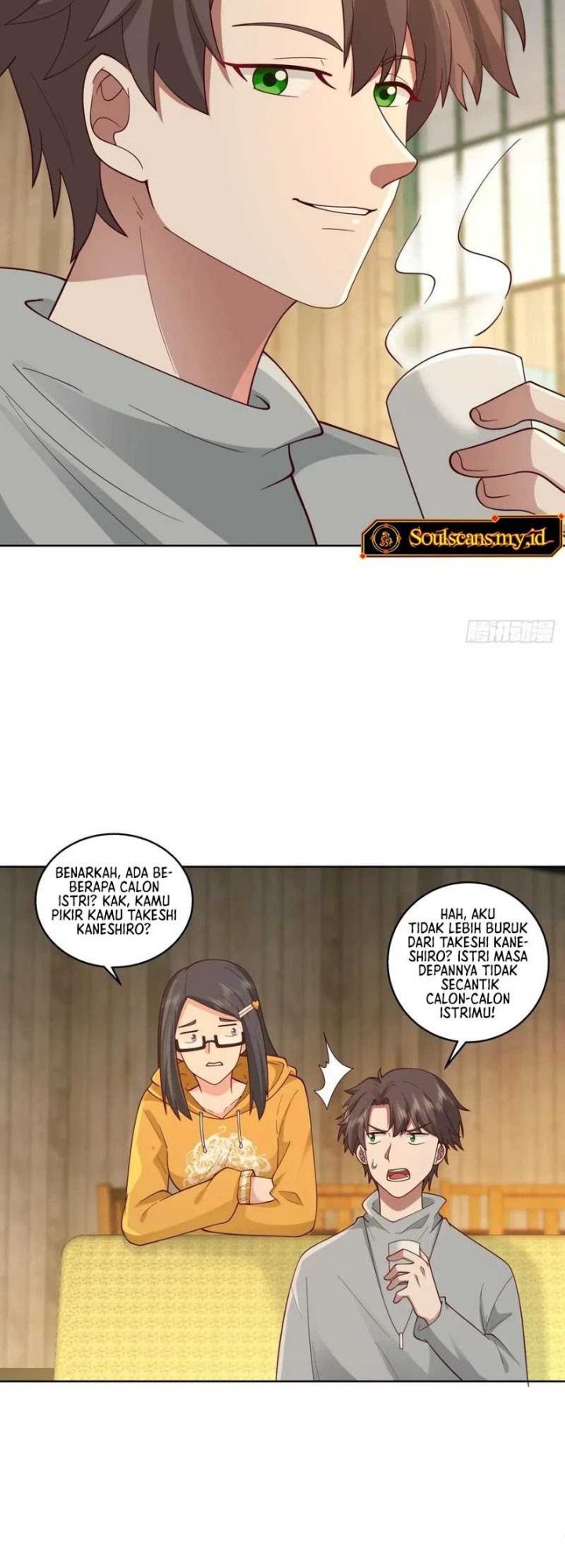 I Really Don’t Want to Be Reborn Chapter 244 Gambar 13