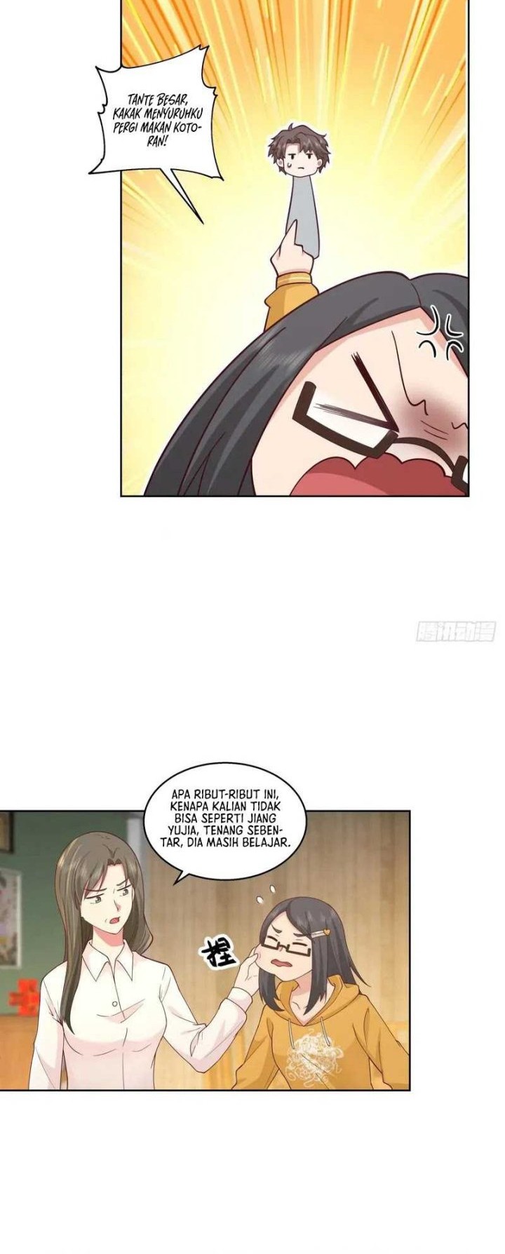 I Really Don’t Want to Be Reborn Chapter 244 Gambar 15