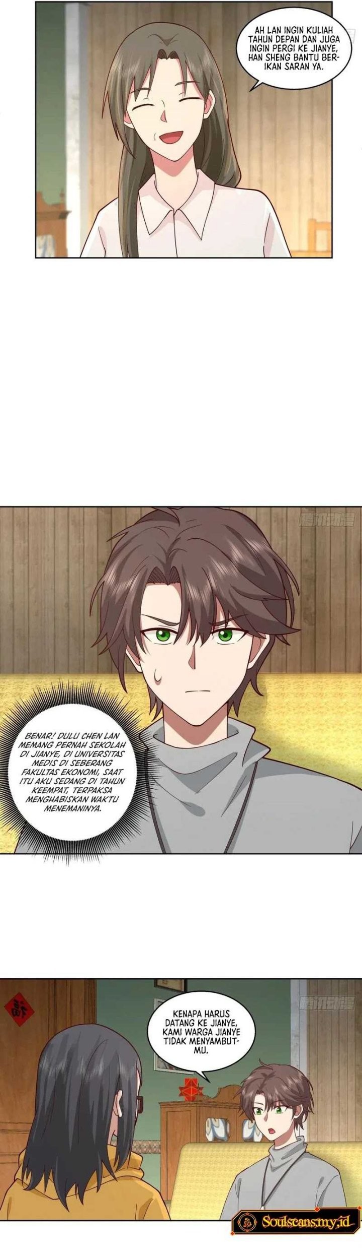 I Really Don’t Want to Be Reborn Chapter 244 Gambar 16