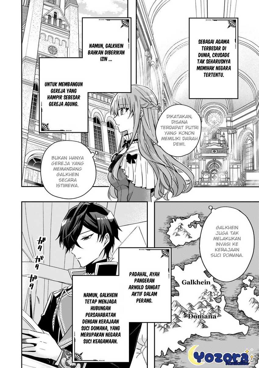 The Villainess Wants to Enjoy a Carefree Married Life in a Former Enemy Country in Her Seventh Loop! Chapter 32 Gambar 19