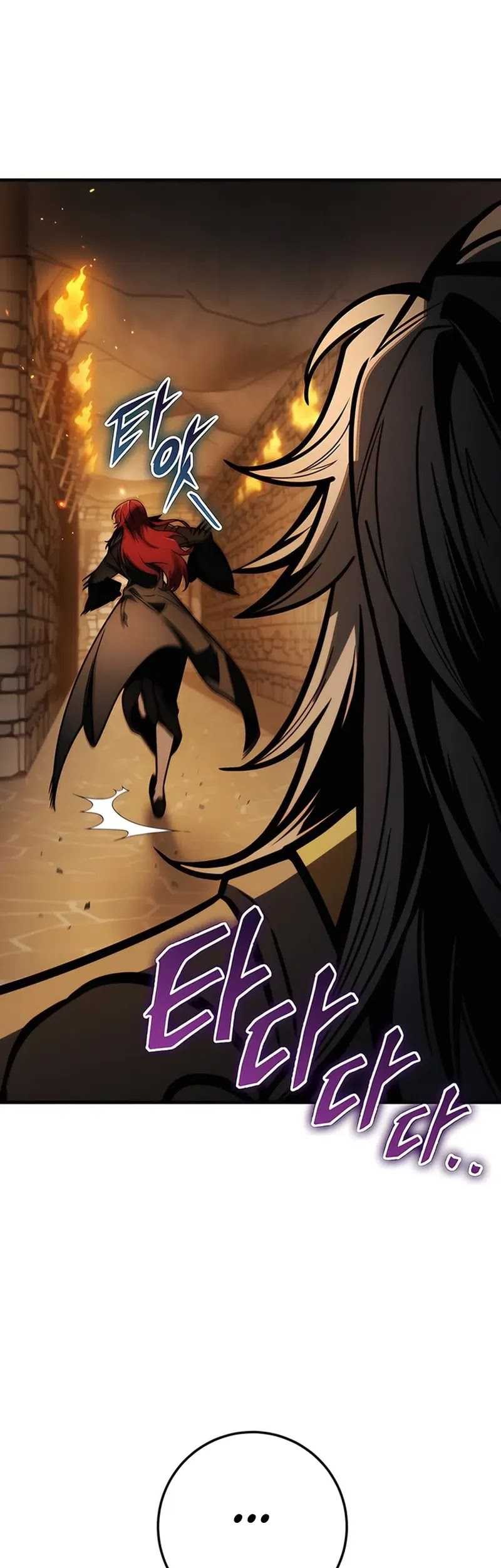 The Emperor’s Sword Chapter 77 Gambar 22