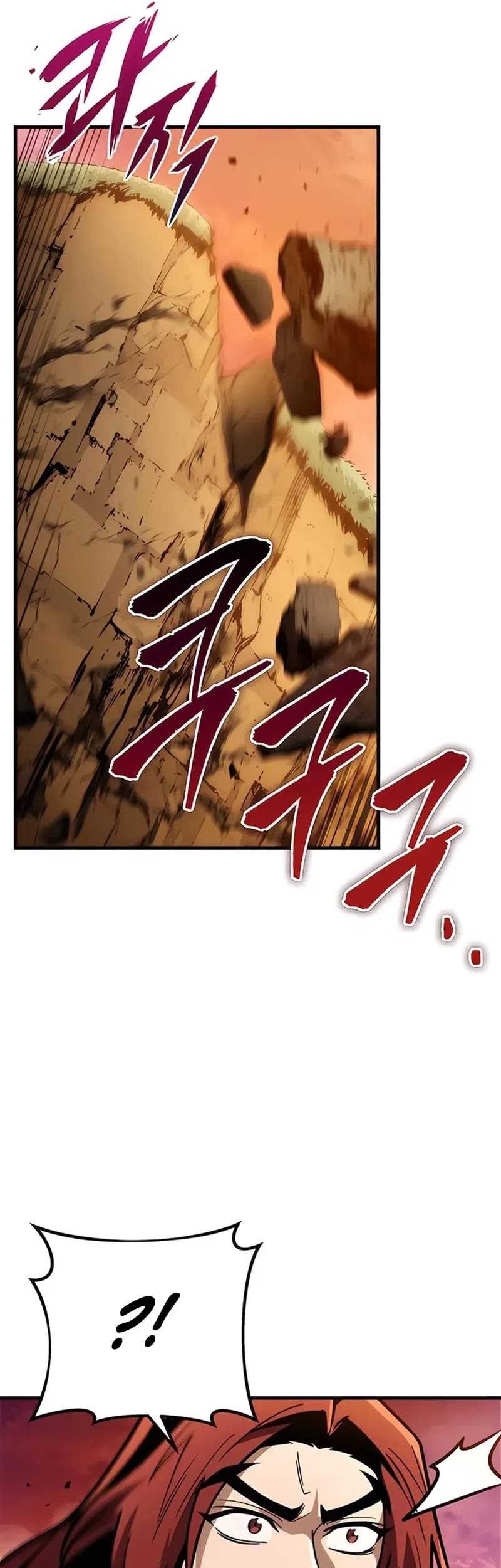 The Emperor’s Sword Chapter 77 Gambar 55