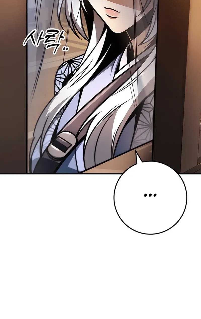 The Emperor’s Sword Chapter 77 Gambar 72