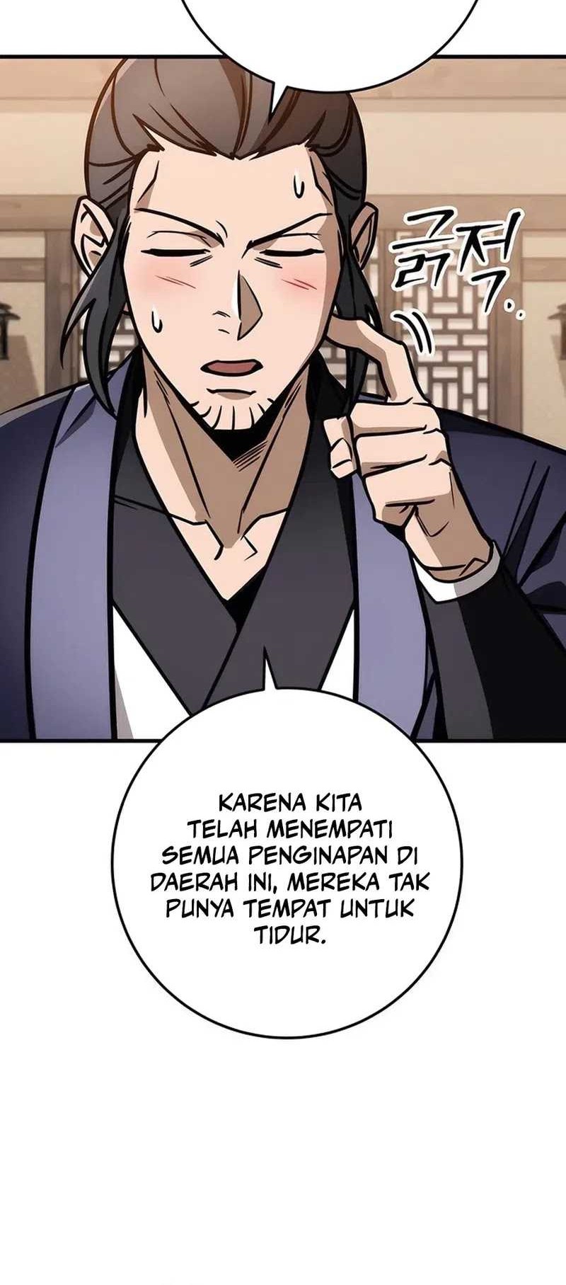 The Emperor’s Sword Chapter 77 Gambar 78
