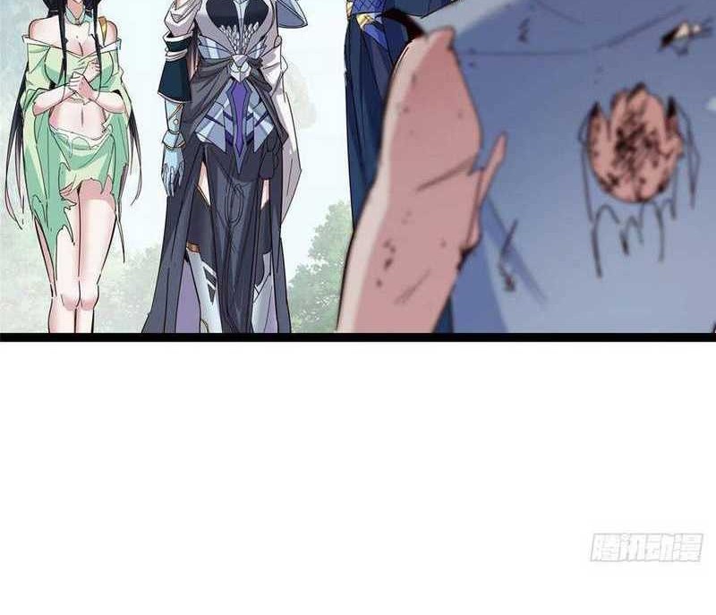 Keep A Low Profile, Sect Leader Chapter 479 Gambar 29