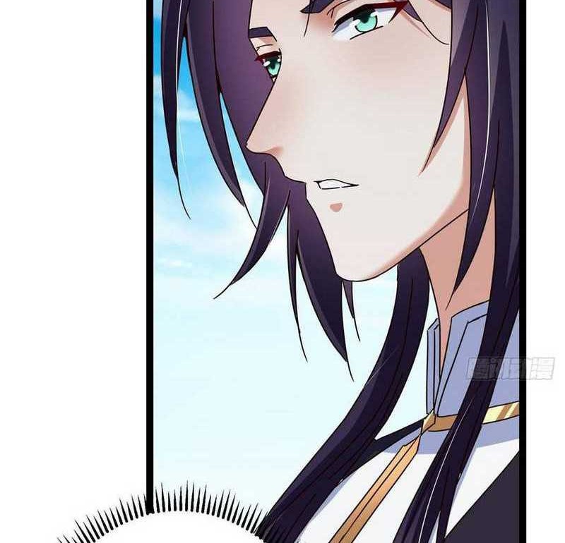 Keep A Low Profile, Sect Leader Chapter 479 Gambar 39