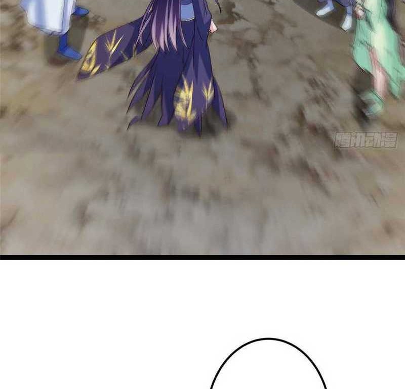 Keep A Low Profile, Sect Leader Chapter 479 Gambar 43