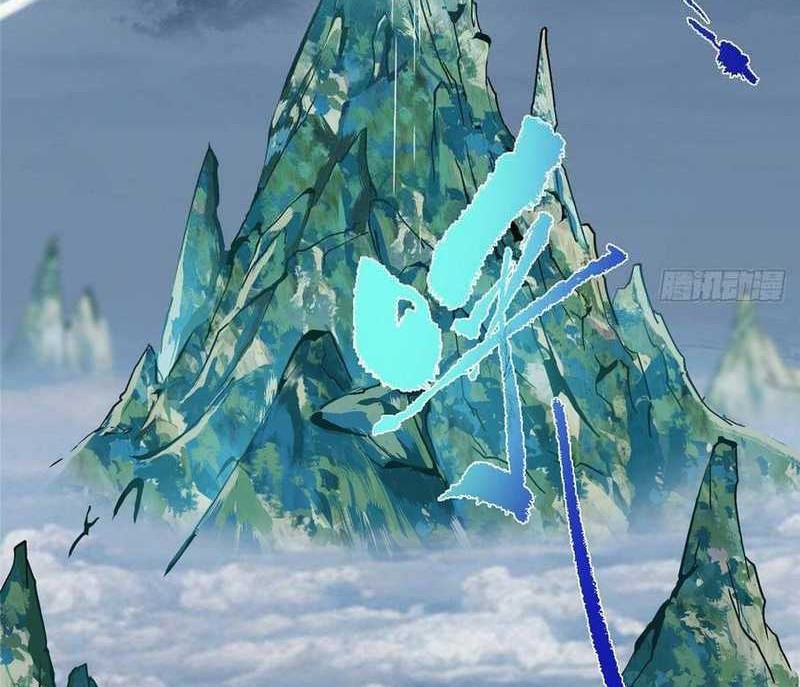 Keep A Low Profile, Sect Leader Chapter 479 Gambar 5