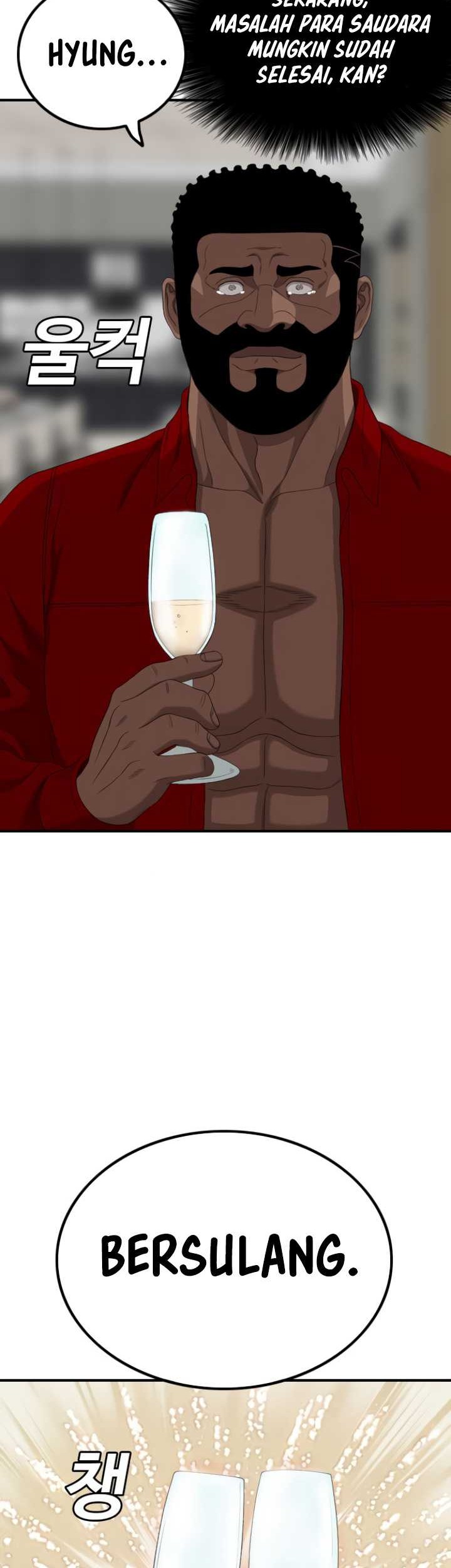 A Bad Person Chapter 246 Gambar 53