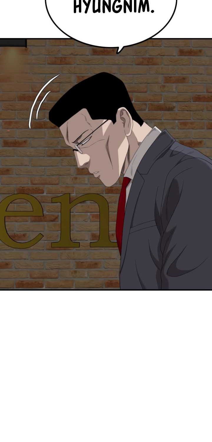 A Bad Person Chapter 246 Gambar 61