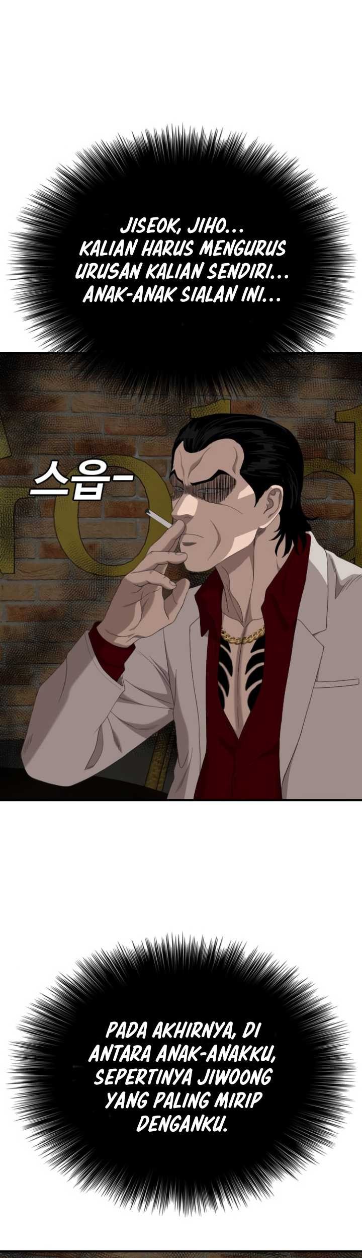 A Bad Person Chapter 246 Gambar 62