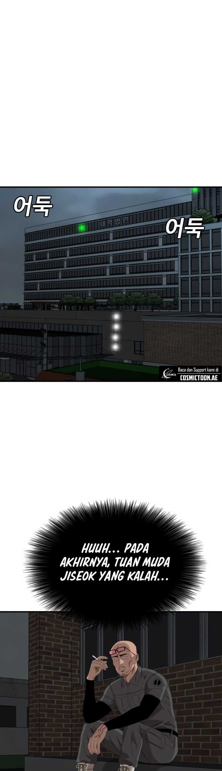 A Bad Person Chapter 246 Gambar 6