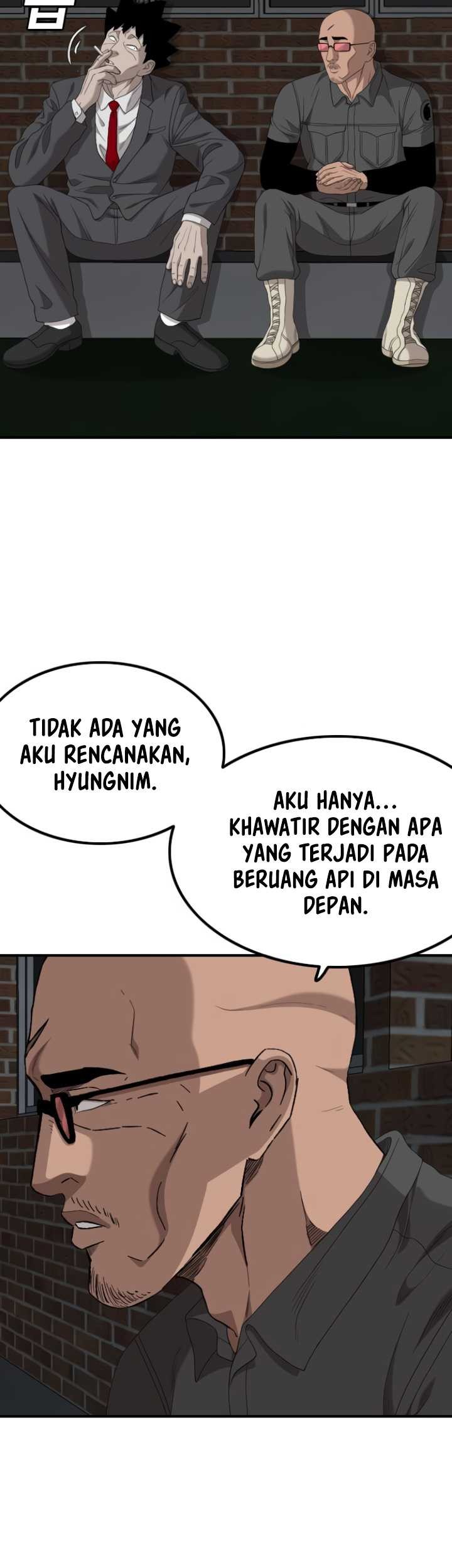 A Bad Person Chapter 246 Gambar 12