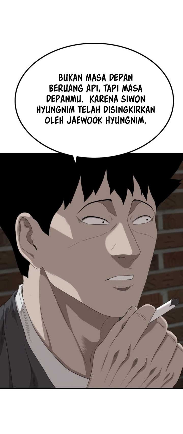 A Bad Person Chapter 246 Gambar 13