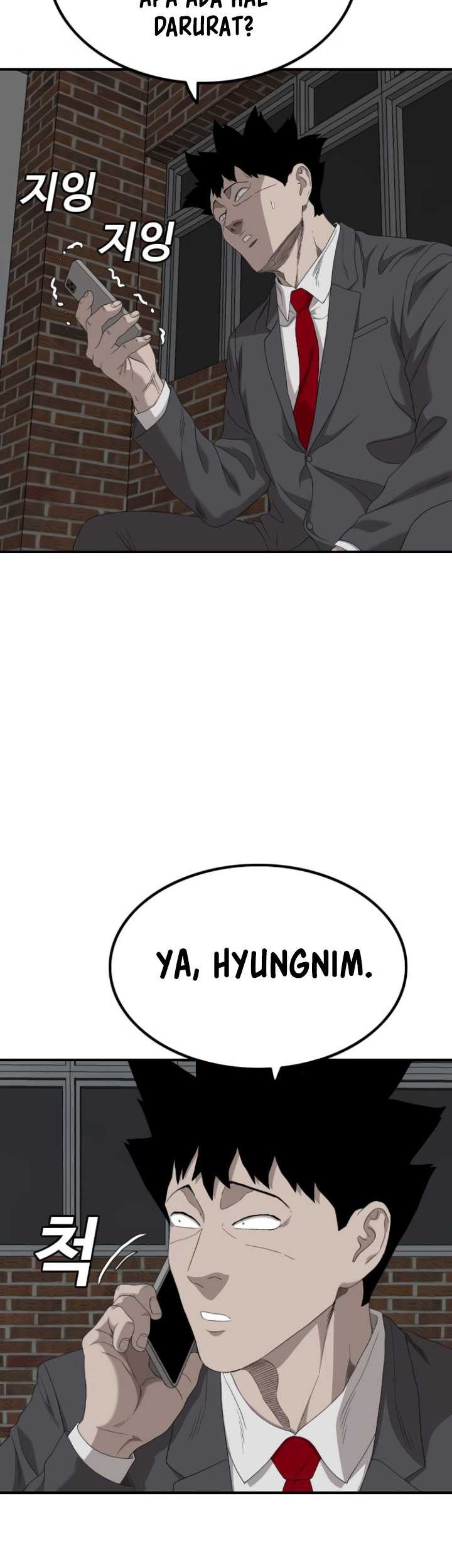 A Bad Person Chapter 246 Gambar 15