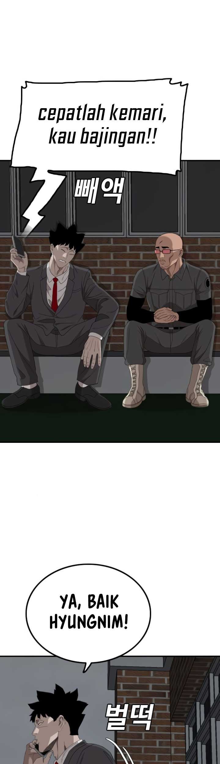 A Bad Person Chapter 246 Gambar 16