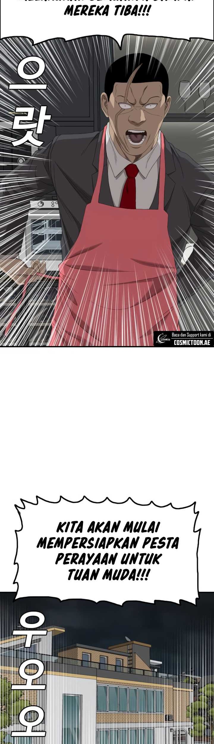 A Bad Person Chapter 246 Gambar 23