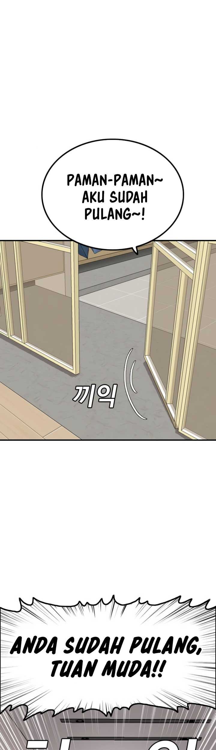 A Bad Person Chapter 246 Gambar 28