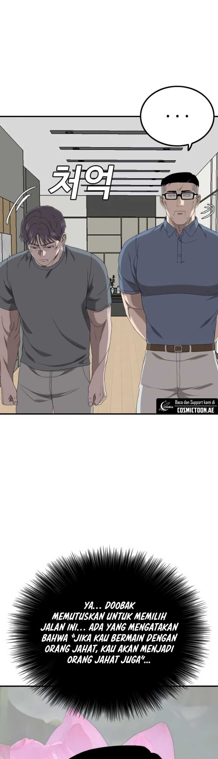 A Bad Person Chapter 246 Gambar 32