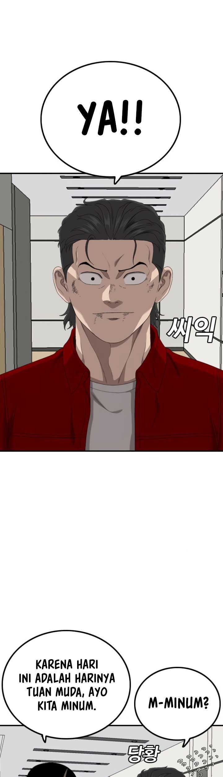 A Bad Person Chapter 246 Gambar 36