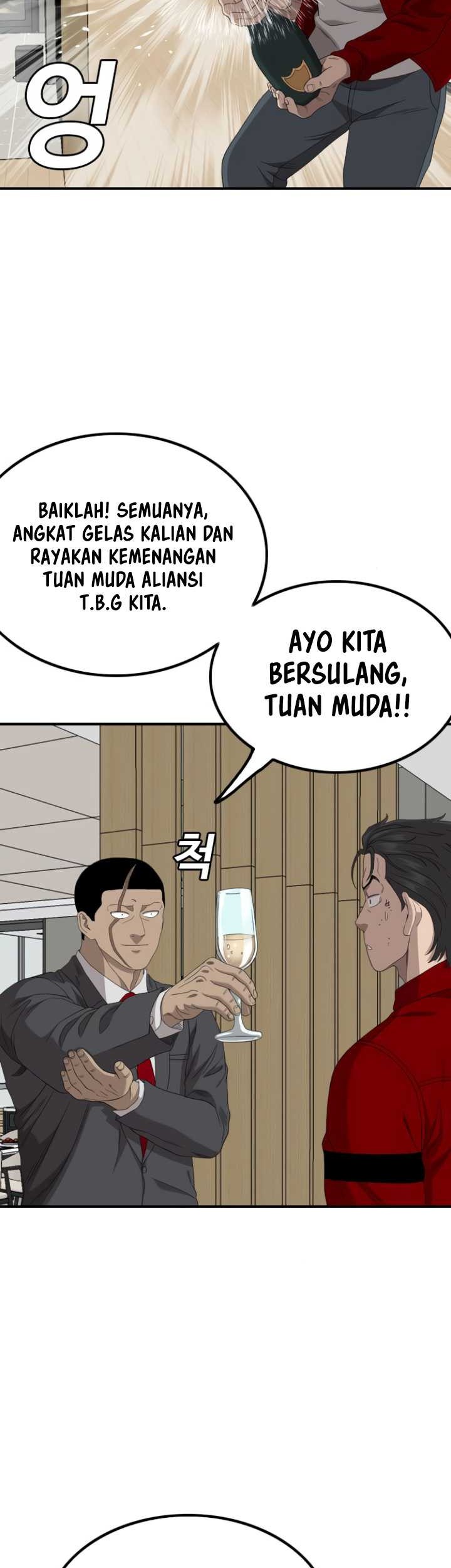A Bad Person Chapter 246 Gambar 40