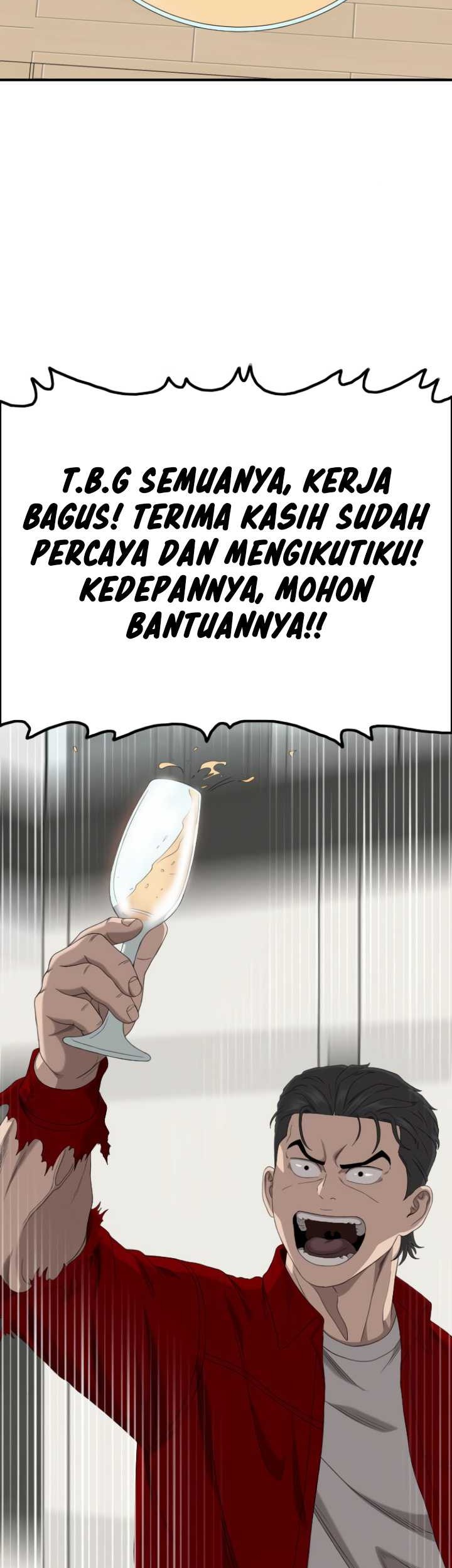 A Bad Person Chapter 246 Gambar 46