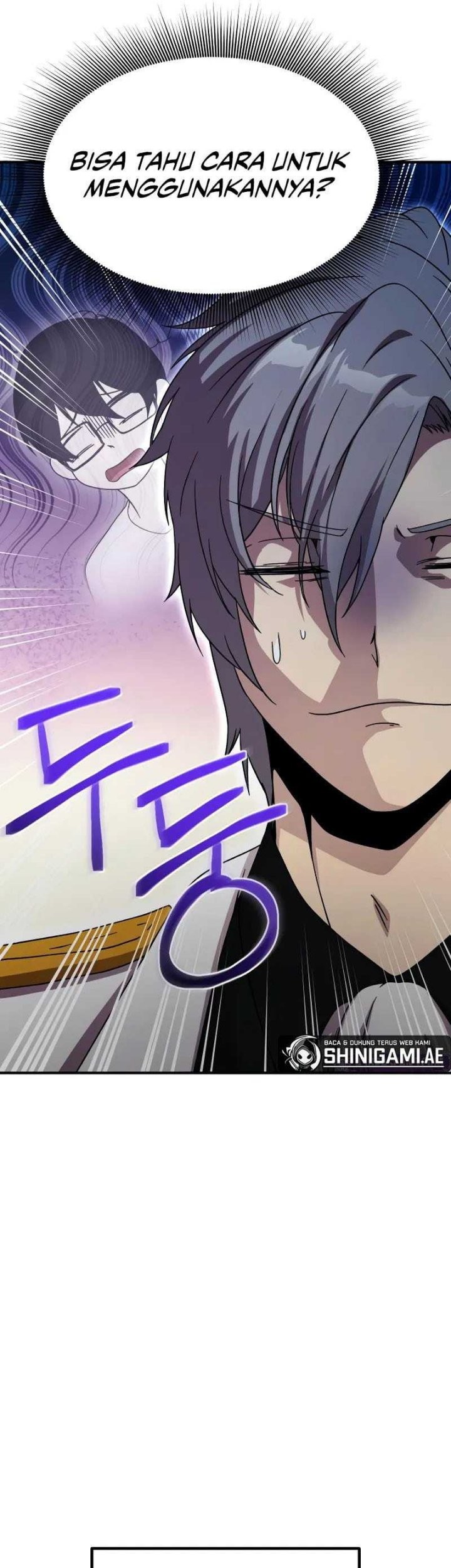 Playing The Perfect Fox-Eyed Villain Chapter 04 Gambar 74