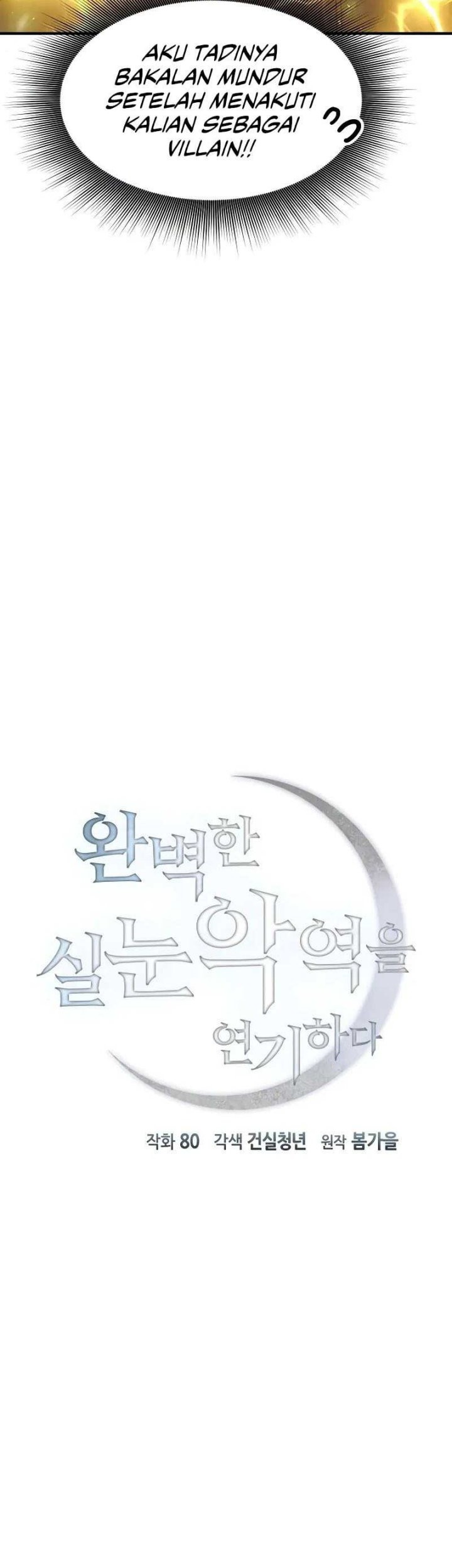 Playing The Perfect Fox-Eyed Villain Chapter 04 Gambar 10