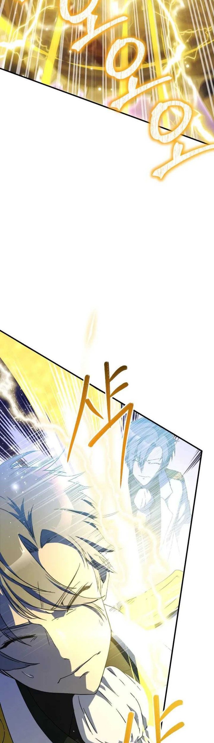 Playing The Perfect Fox-Eyed Villain Chapter 04 Gambar 25