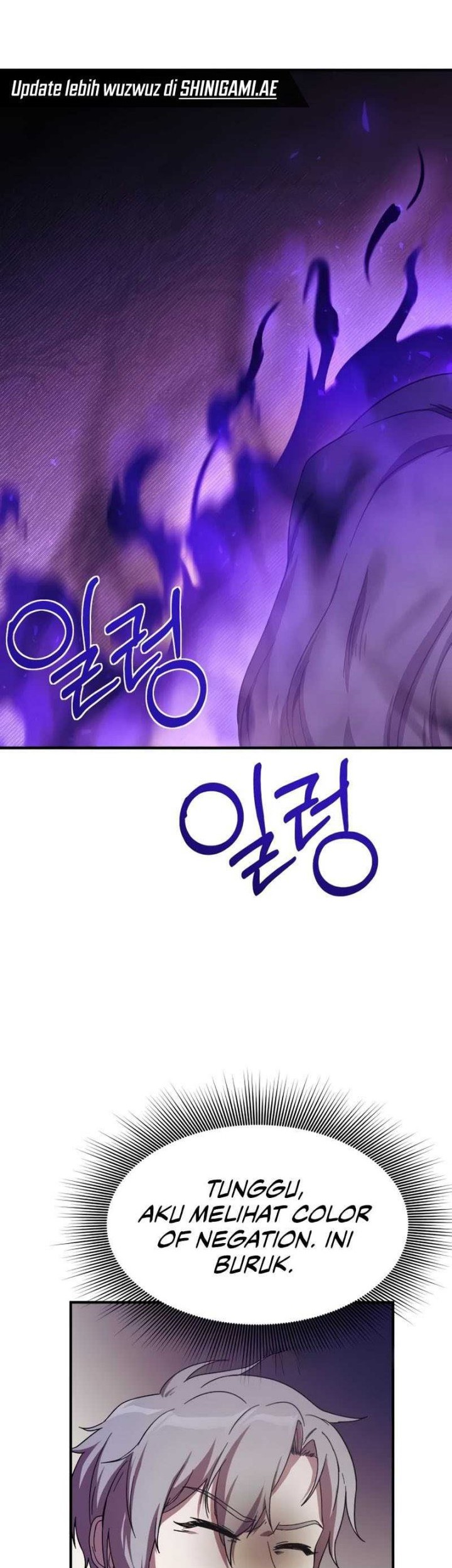 Playing The Perfect Fox-Eyed Villain Chapter 03 Gambar 76