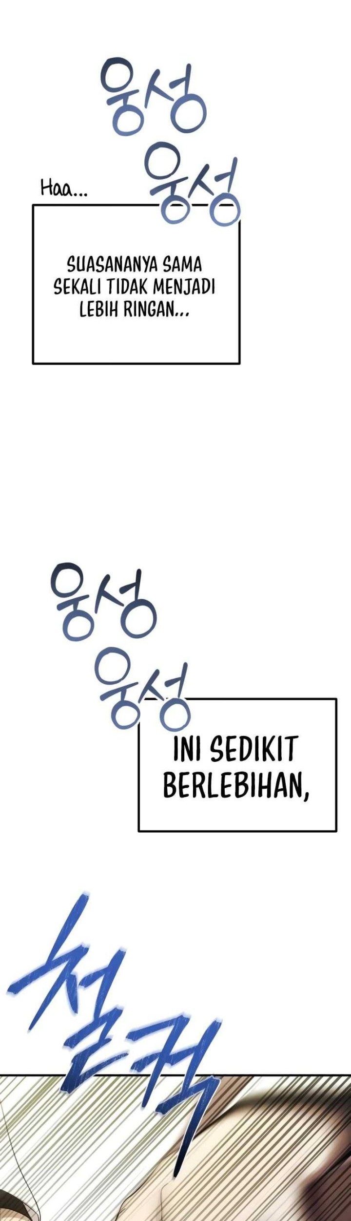 Playing The Perfect Fox-Eyed Villain Chapter 03 Gambar 87