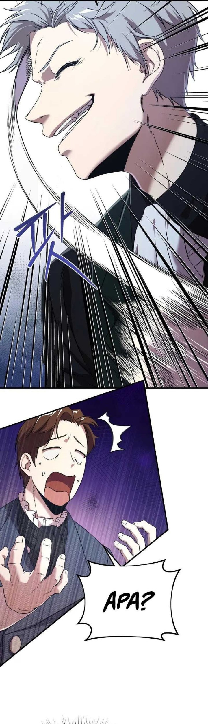 Playing The Perfect Fox-Eyed Villain Chapter 02 Gambar 69