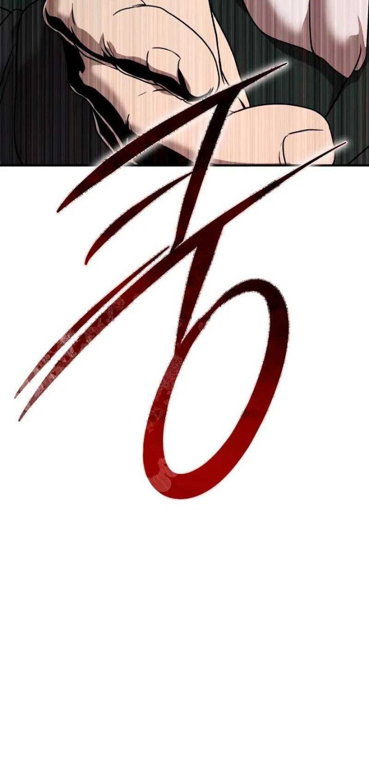 Playing The Perfect Fox-Eyed Villain Chapter 02 Gambar 40