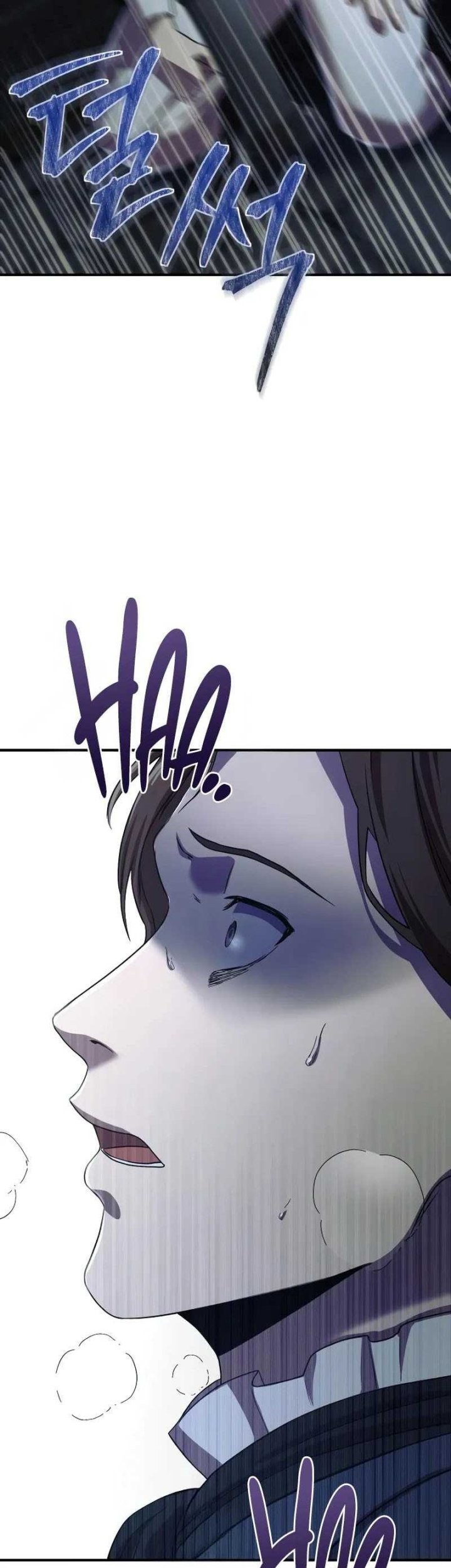 Playing The Perfect Fox-Eyed Villain Chapter 02 Gambar 80