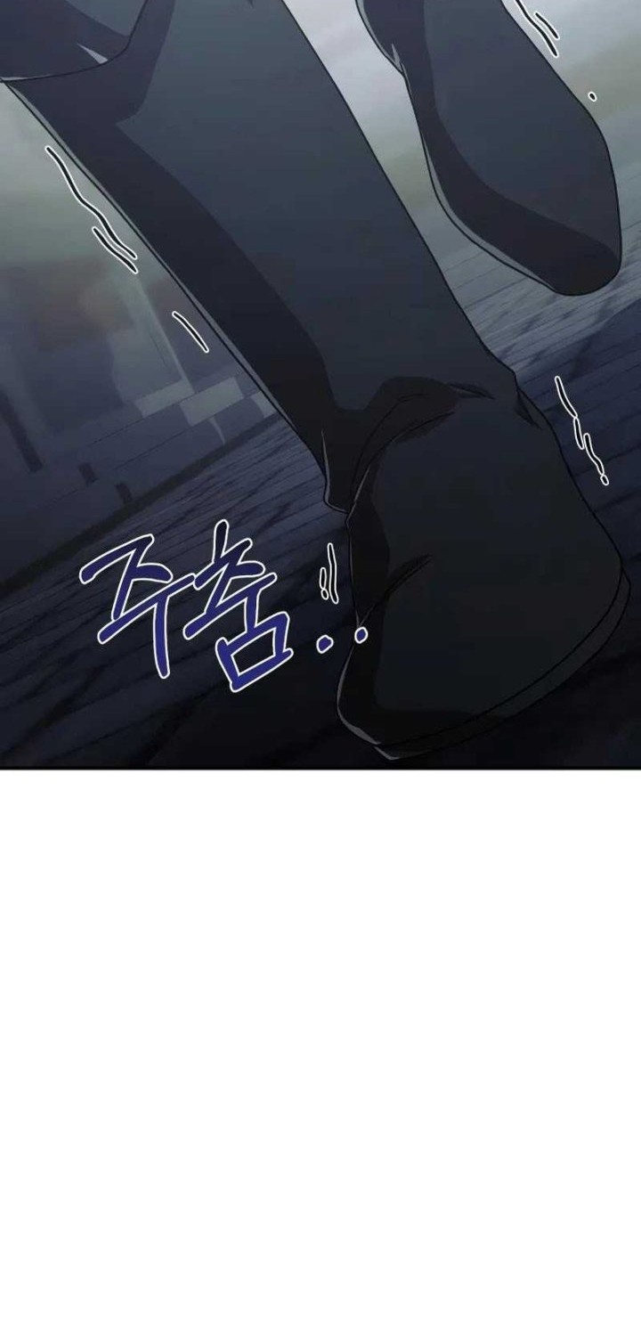 Playing The Perfect Fox-Eyed Villain Chapter 02 Gambar 16