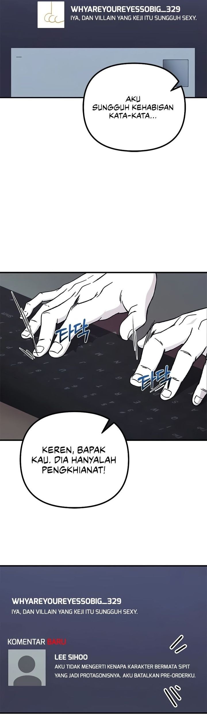 Playing The Perfect Fox-Eyed Villain Chapter 01 Gambar 32