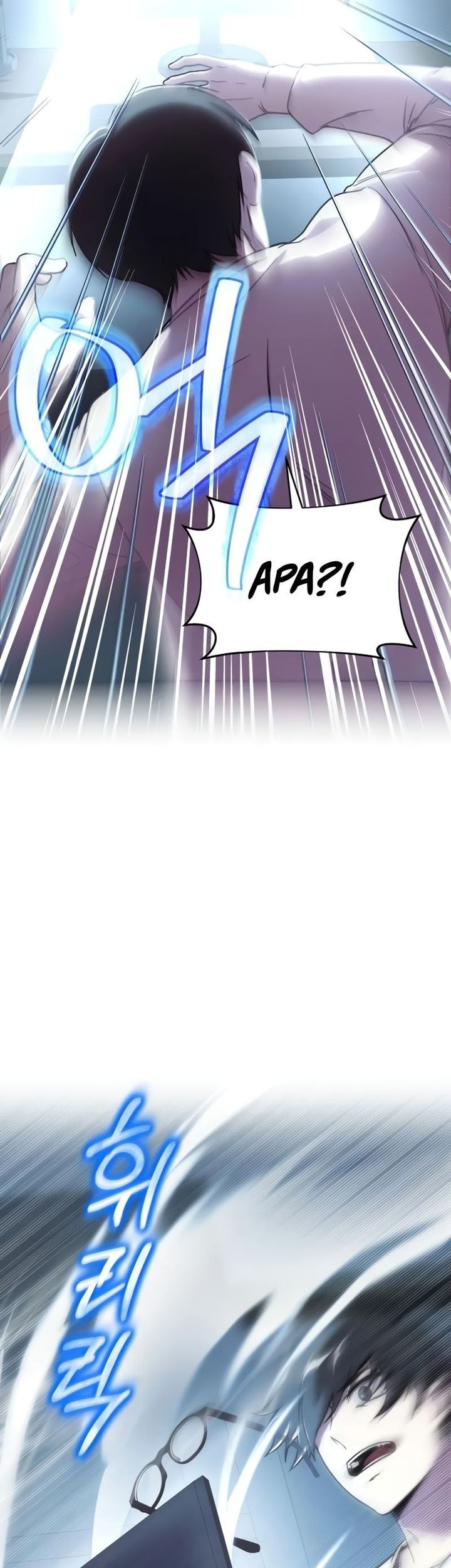 Playing The Perfect Fox-Eyed Villain Chapter 01 Gambar 50