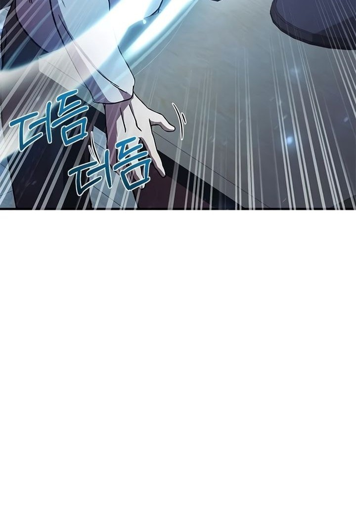 Playing The Perfect Fox-Eyed Villain Chapter 01 Gambar 53