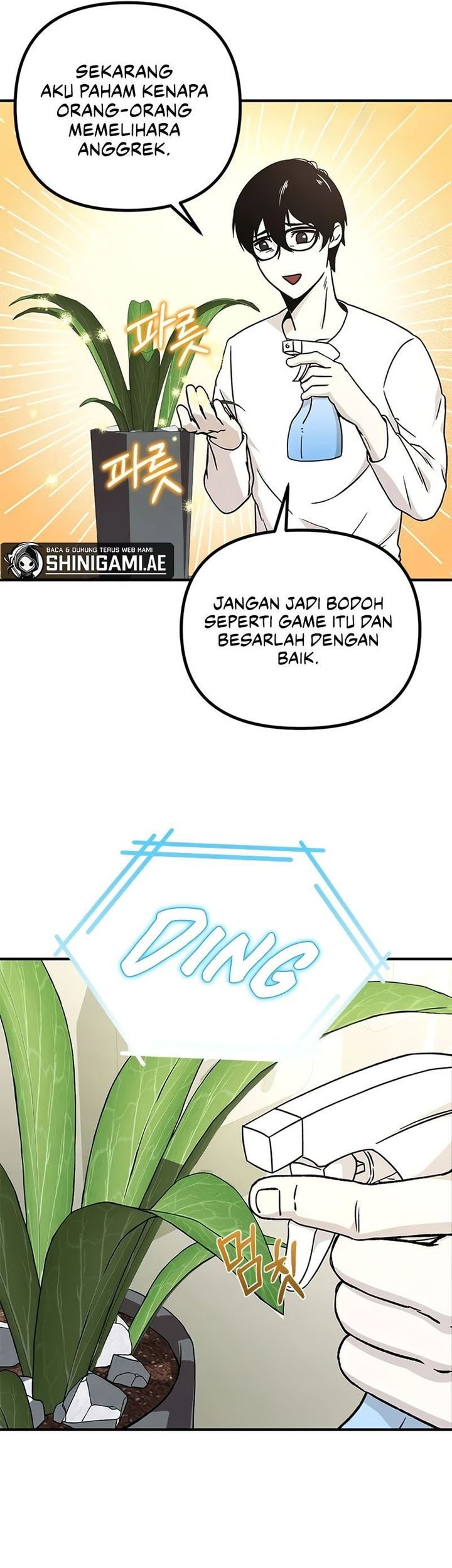 Playing The Perfect Fox-Eyed Villain Chapter 01 Gambar 42