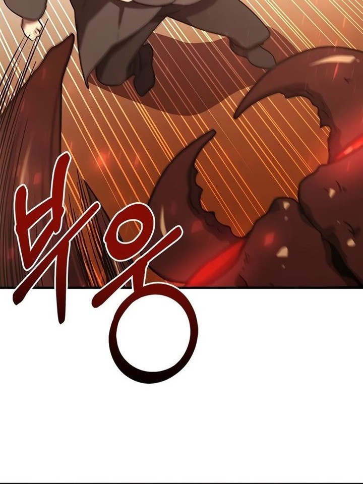 Playing The Perfect Fox-Eyed Villain Chapter 01 Gambar 77