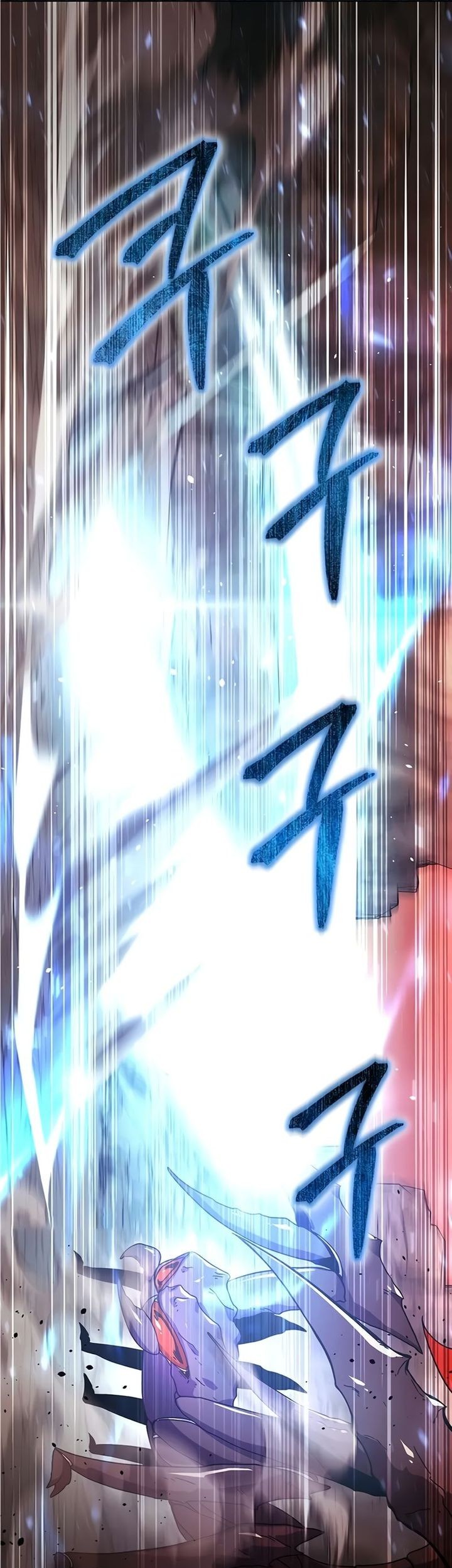 Playing The Perfect Fox-Eyed Villain Chapter 01 Gambar 97