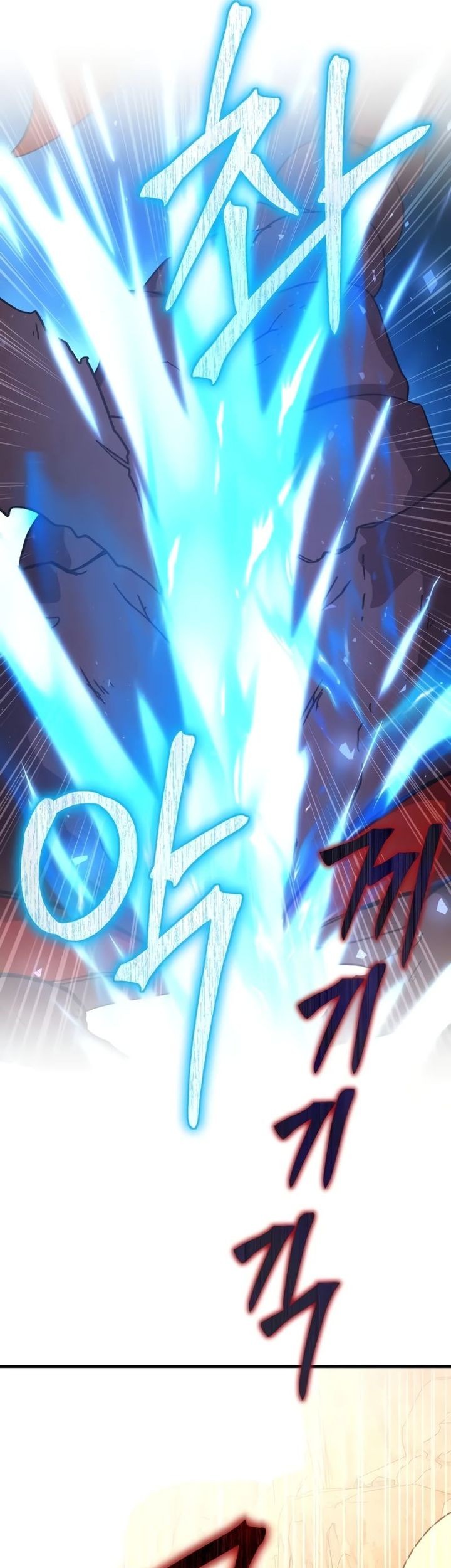 Playing The Perfect Fox-Eyed Villain Chapter 01 Gambar 99